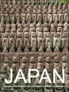 Hasederas stille Wächter: Jizō-Figuren (地蔵像)